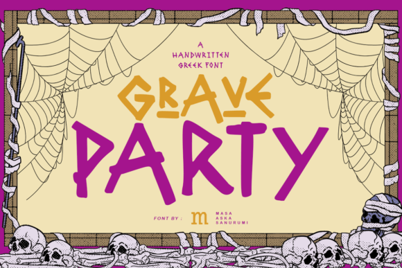 Grave Party: A Spooky Display Font for Editorial Design